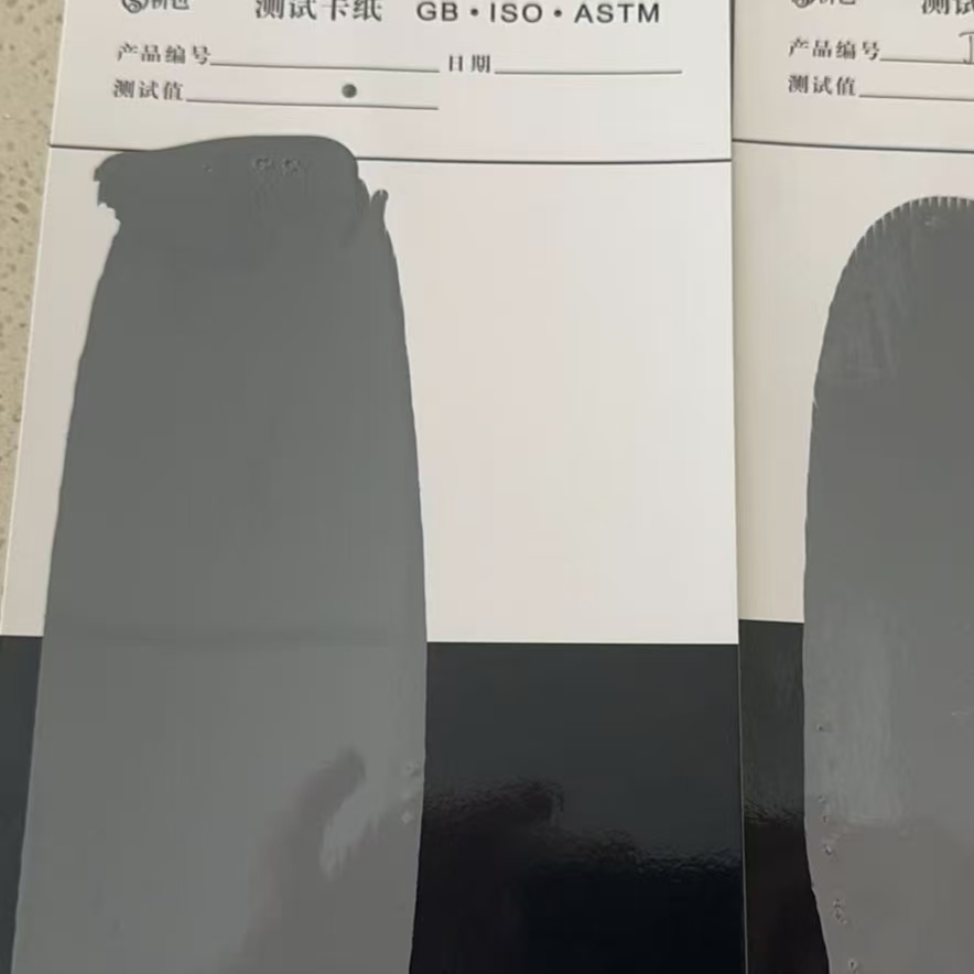 海城混凝土防碳化防护涂料